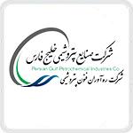 شرکت صنایع پتروشیمی خلیج فارس