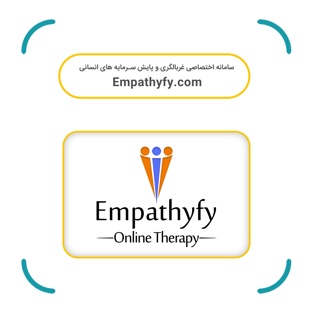 مجوز کاتون ارزیابی